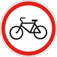 Знак 3.8. Рух на велосипедах заборонено – ПДР України